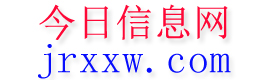 巴青今日信息网